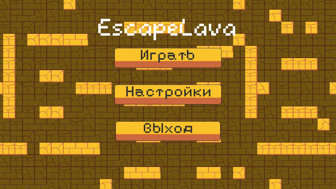 Escape From Lava Screenshot