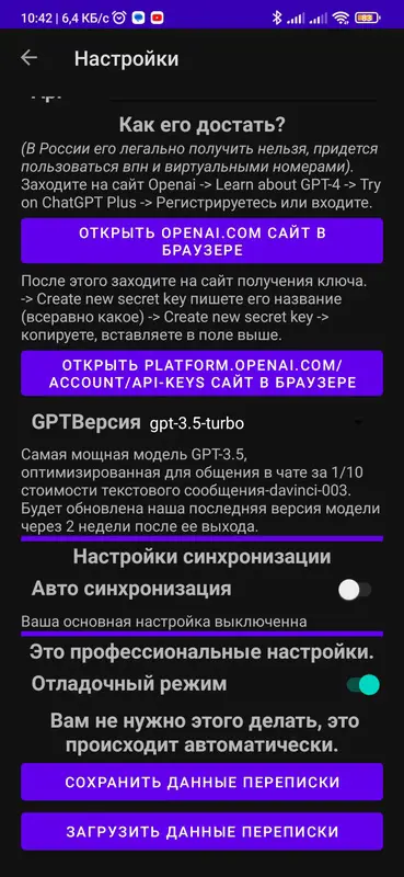 MaserPlay/AppAi Screenshot